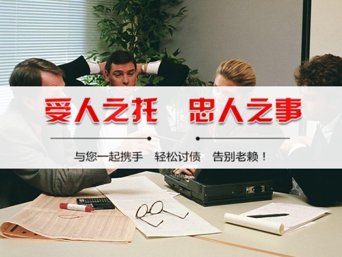 禹州破产债权申报全攻略：老司机教你如何挽回最大损失