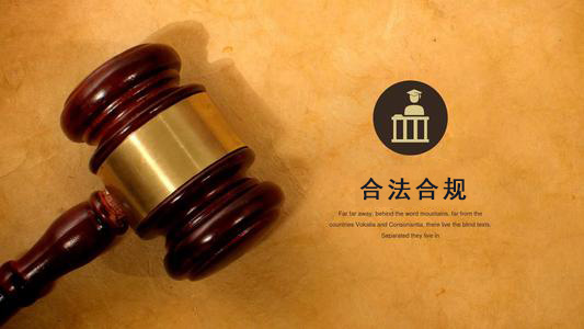 禹州数字化债权管理的正确打开方式：从应收账款到资产保全的实战指南