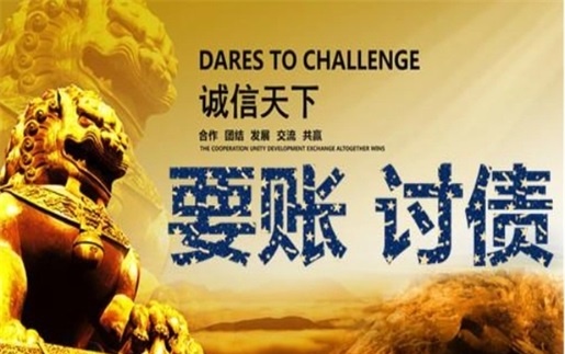 禹州租金催收方案：老司机教你如何高效收回逾期房租