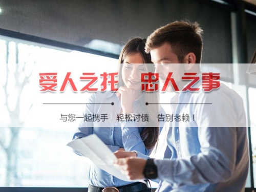 禹州线上债务公证：收债公司如何用科技守护你的每一笔欠款